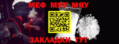 2c-b Донецк