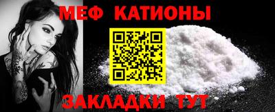 стаф Донской