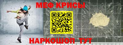 альфа пвп VHQ Дубна