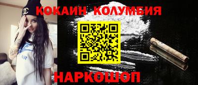 первитин Азнакаево