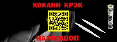 альфа пвп VHQ Дубна