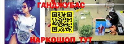 первитин Азнакаево