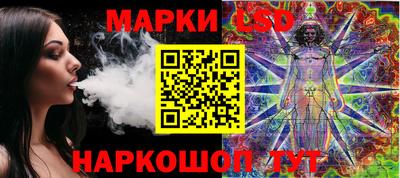 альфа пвп VHQ Дубна