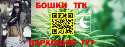 2c-b Донецк