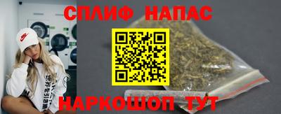 альфа пвп VHQ Дубна
