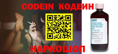 первитин Азнакаево