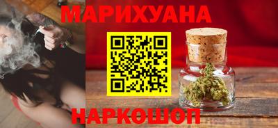 стаф Донской
