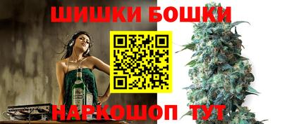 первитин Азнакаево