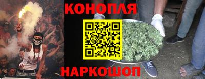 альфа пвп VHQ Дубна