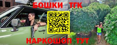 альфа пвп VHQ Дубна