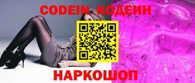 первитин Азнакаево