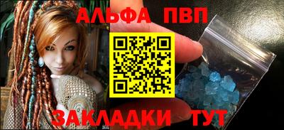 2c-b Донецк