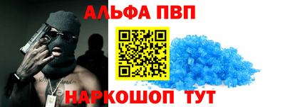 стаф Донской