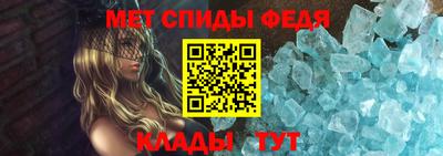 2c-b Донецк
