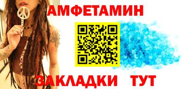 2c-b Донецк