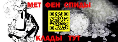 2c-b Донецк