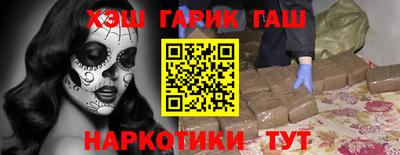 первитин Азнакаево