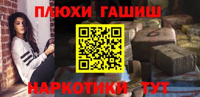 2c-b Донецк