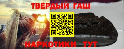 альфа пвп VHQ Дубна