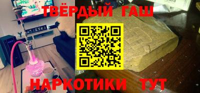 стаф Донской