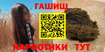 альфа пвп VHQ Дубна
