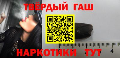 альфа пвп VHQ Дубна