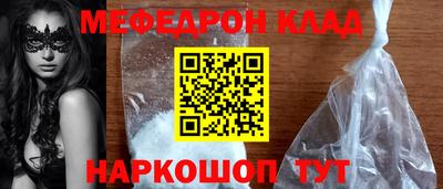 альфа пвп VHQ Дубна