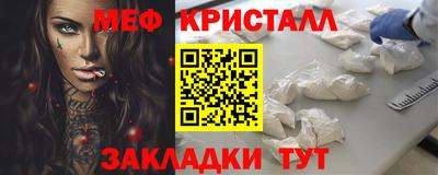 альфа пвп VHQ Дубна
