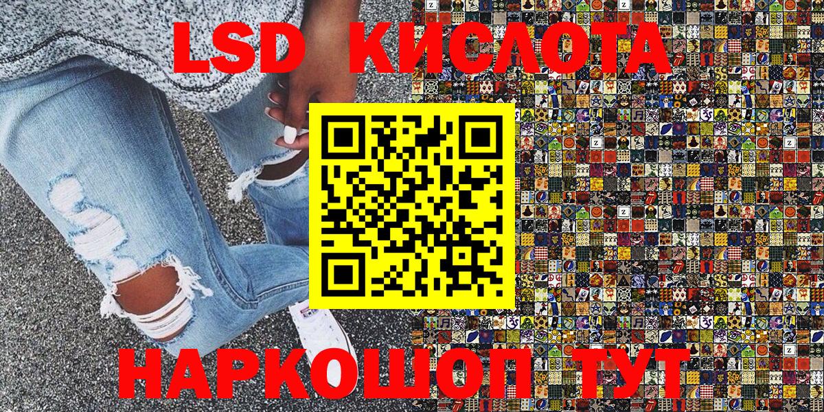 Михайловка  Марки N-bome 1500мкг  Марки NBOMe  Марки N-bome 1500мкг  Вход с VPN 