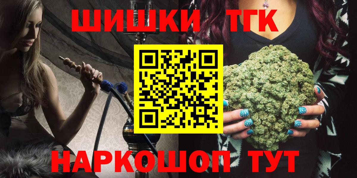 Марихуана SATIVA & INDICA  Михайловка  Марихуана марихуана  Канабис сатива 
